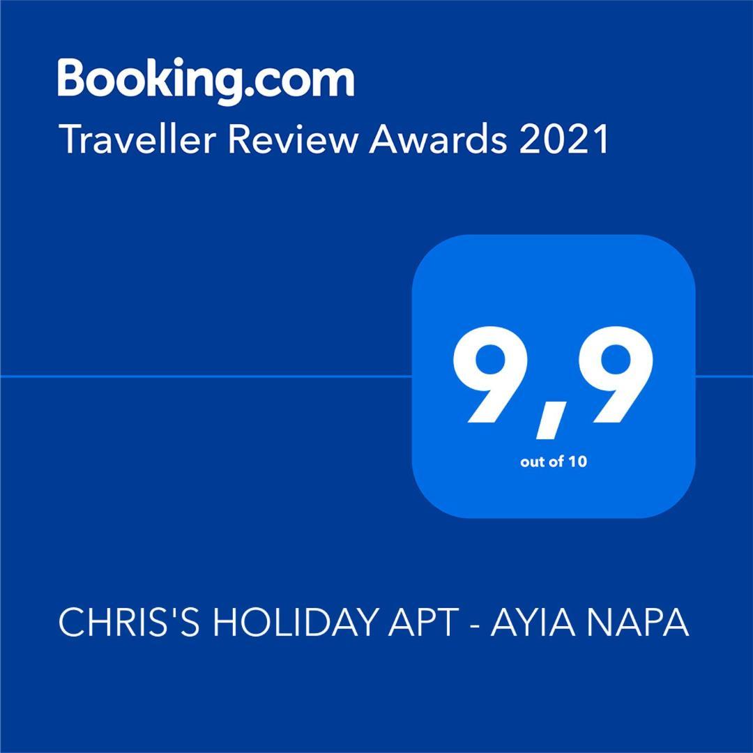 Chris'S Holiday Apt - Айя-Напа Экстерьер фото